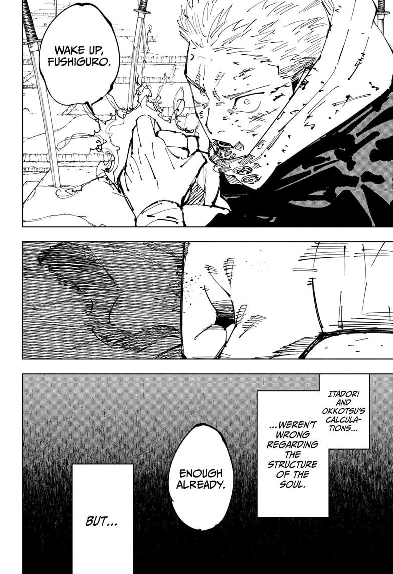 Jujutsu Kaisen Manga Chapter 251 page 14 - Inhuman Makyo Shinjuku Showdown, Part 23