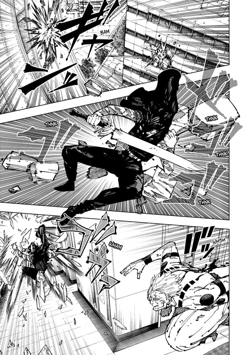 Jujutsu Kaisen Manga Chapter 253 page 7 - Inhuman Makyo Shinjuku Showdown, Part 25