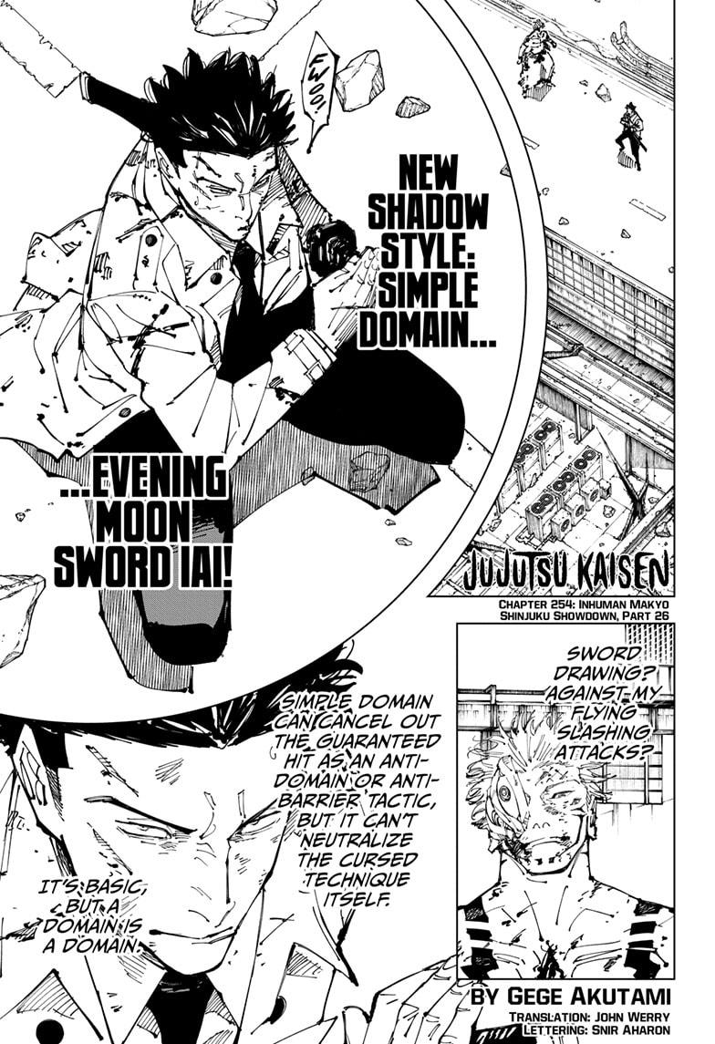 Jujutsu Kaisen Manga Chapter 254 page 1 - Inhuman Makyo Shinjuku Showdown, Part 26