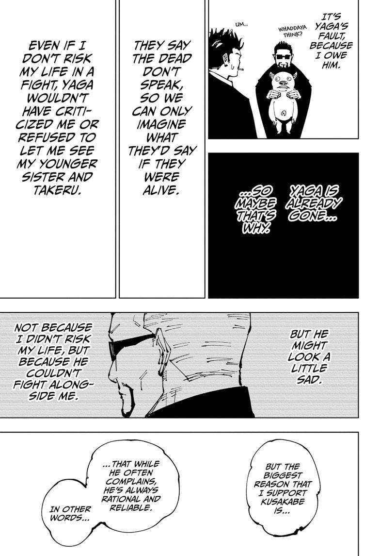 Jujutsu Kaisen Manga Chapter 254 page 13 - Inhuman Makyo Shinjuku Showdown, Part 26