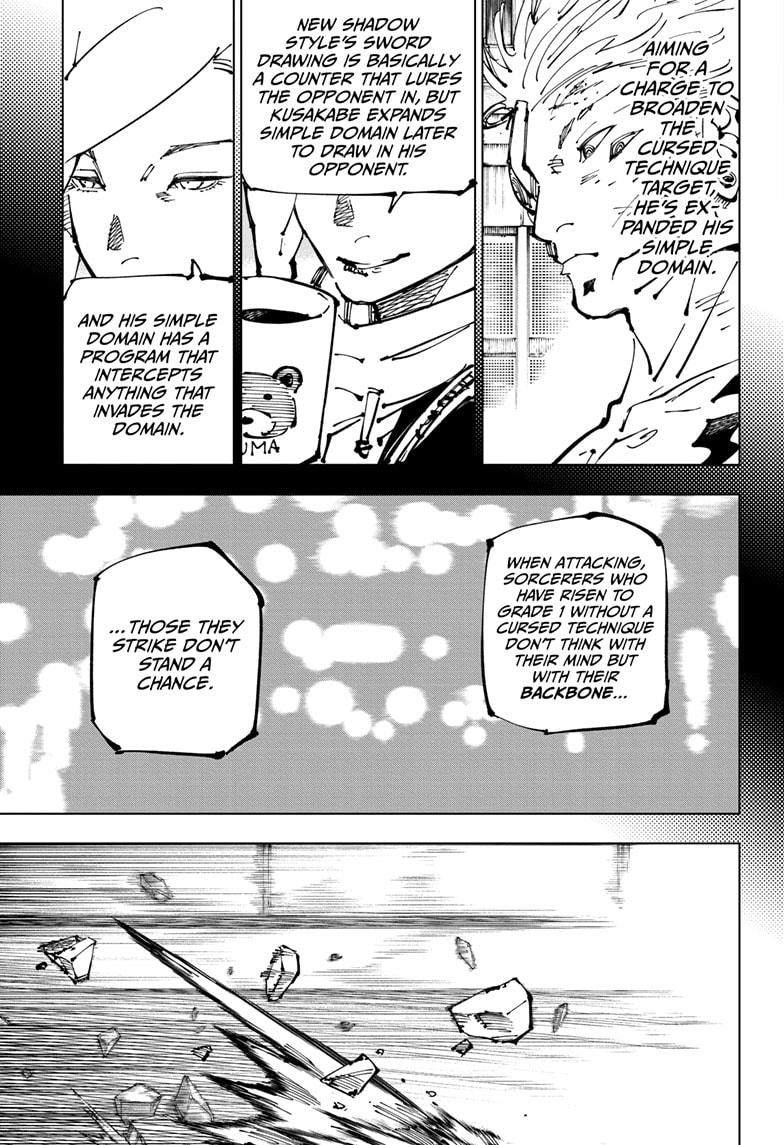 Jujutsu Kaisen Manga Chapter 254 page 7 - Inhuman Makyo Shinjuku Showdown, Part 26