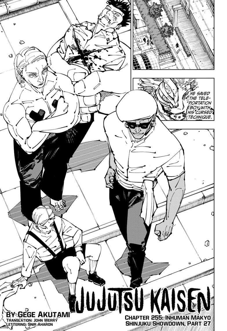 Jujutsu Kaisen Manga Chapter 255 page 1 - Inhuman Makyo Shinjuku Showdown, Part 27