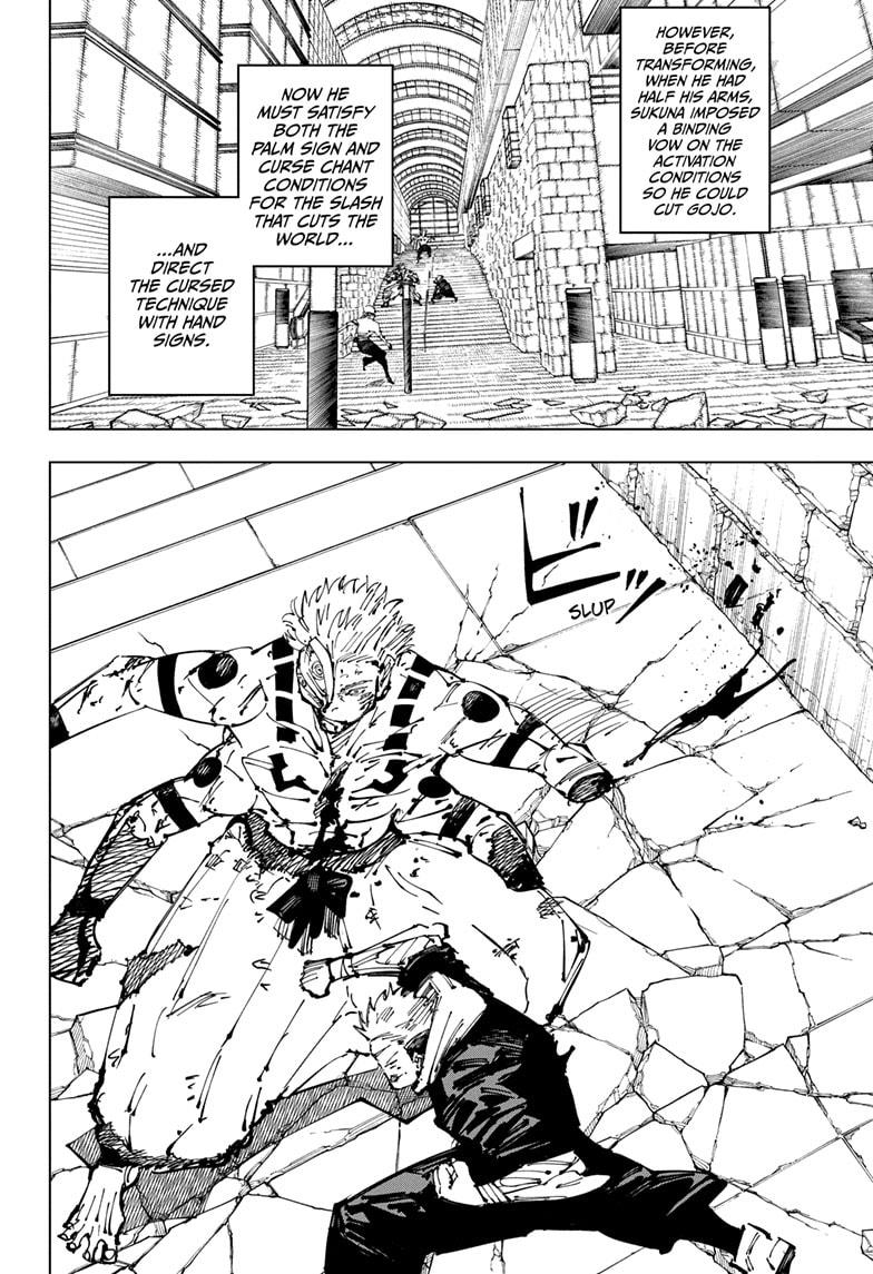 Jujutsu Kaisen Manga Chapter 255 page 16 - Inhuman Makyo Shinjuku Showdown, Part 27