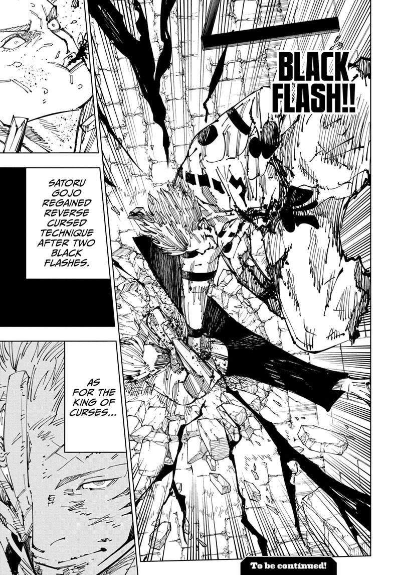 Jujutsu Kaisen Manga Chapter 255 page 19 - Inhuman Makyo Shinjuku Showdown, Part 27
