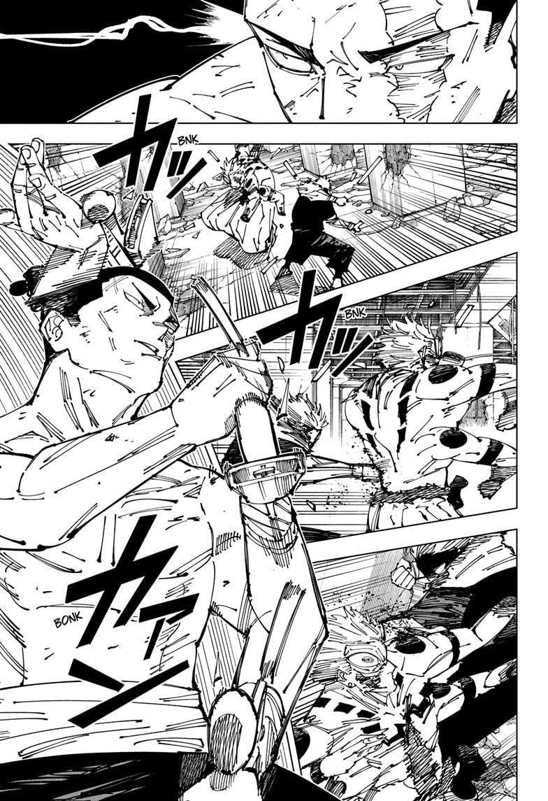 Jujutsu Kaisen Manga Chapter 260 page 10 - Inhuman Makyo Shinjuku Showdown, Part 32