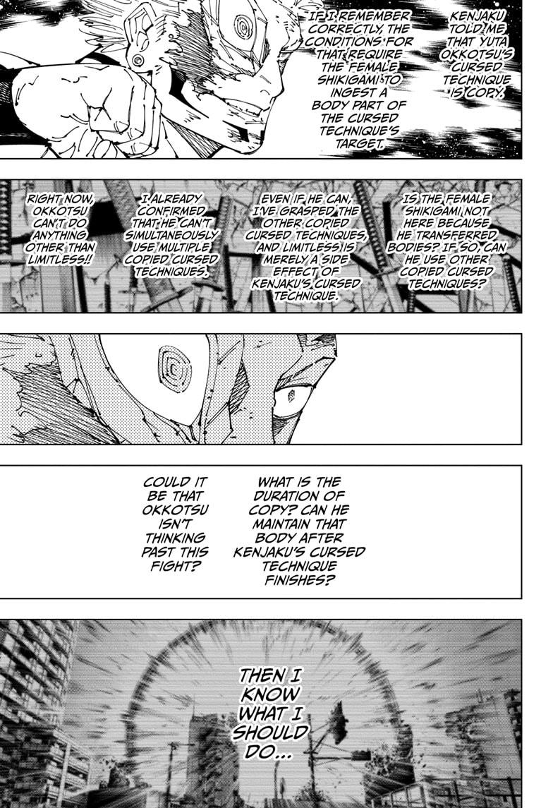 Jujutsu Kaisen Manga Chapter 262.2 page 7 - Inhuman Makyo Shinjuku Showdown, Part 34-2