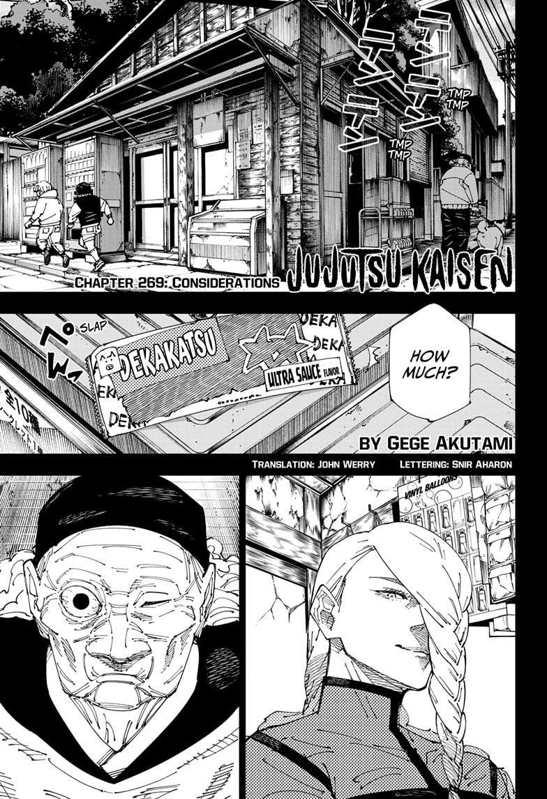 Jujutsu Kaisen Manga Chapter 269 page 1 - Considerations