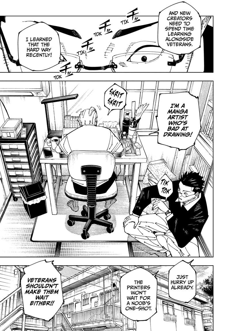Jujutsu Kaisen Manga Chapter 270 page 7 - The End of the Dream