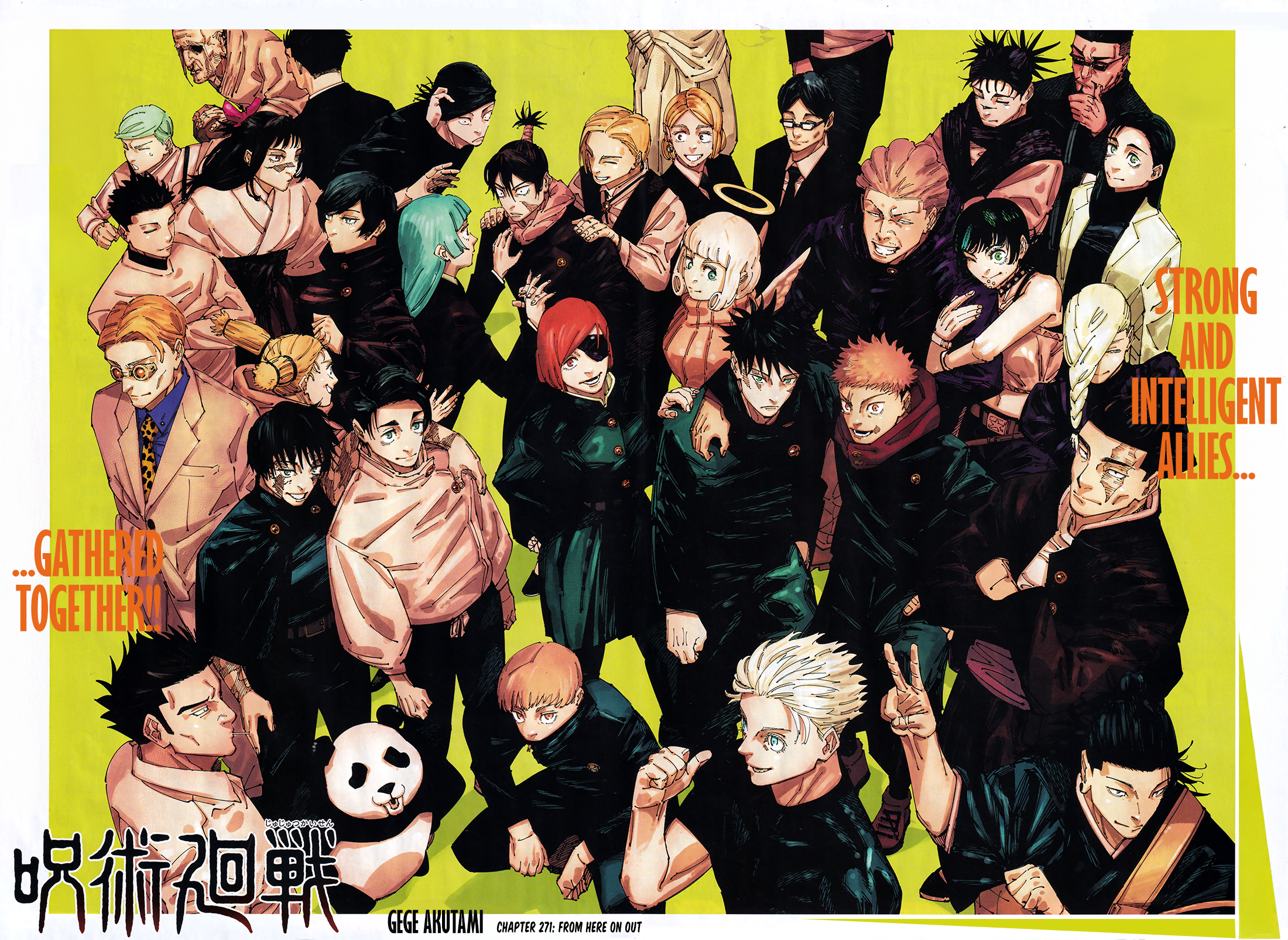 Jujutsu Kaisen Manga Chapter 271 page 1 - From Now On [END]