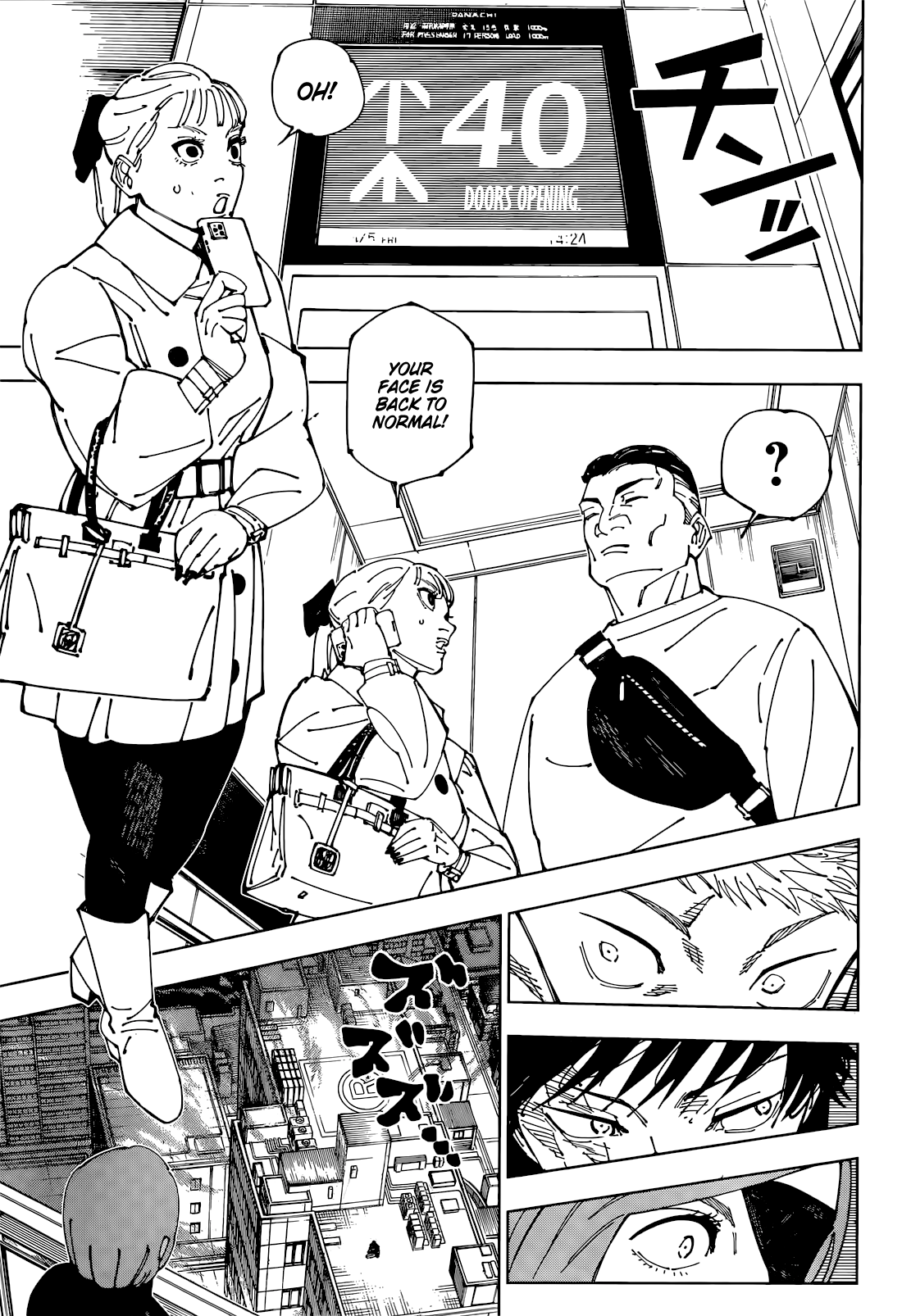 Jujutsu Kaisen Manga Chapter 271 page 7 - From Now On [END]