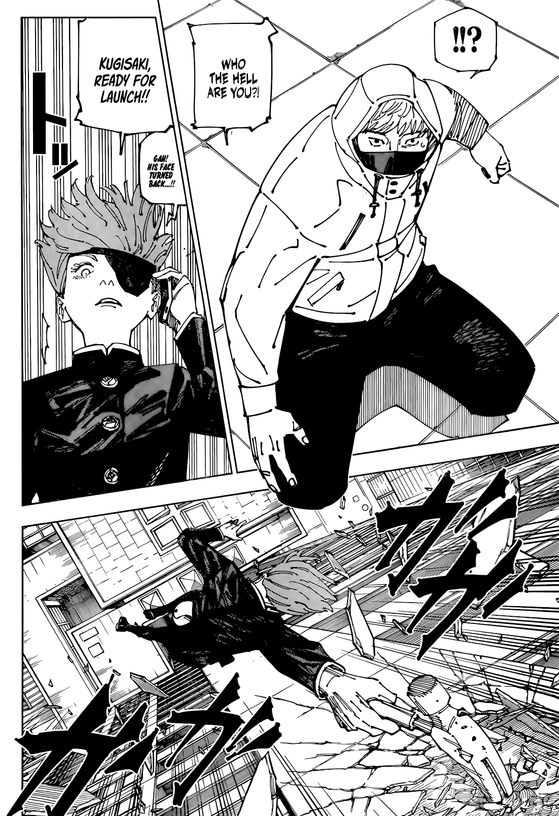 Jujutsu Kaisen Manga Chapter 271 page 8 - From Now On [END]