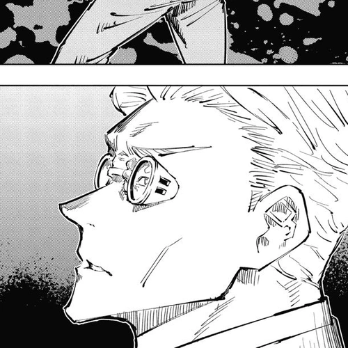 Jujutsu Kaisen Manga Chapter 29 (Growth) cover