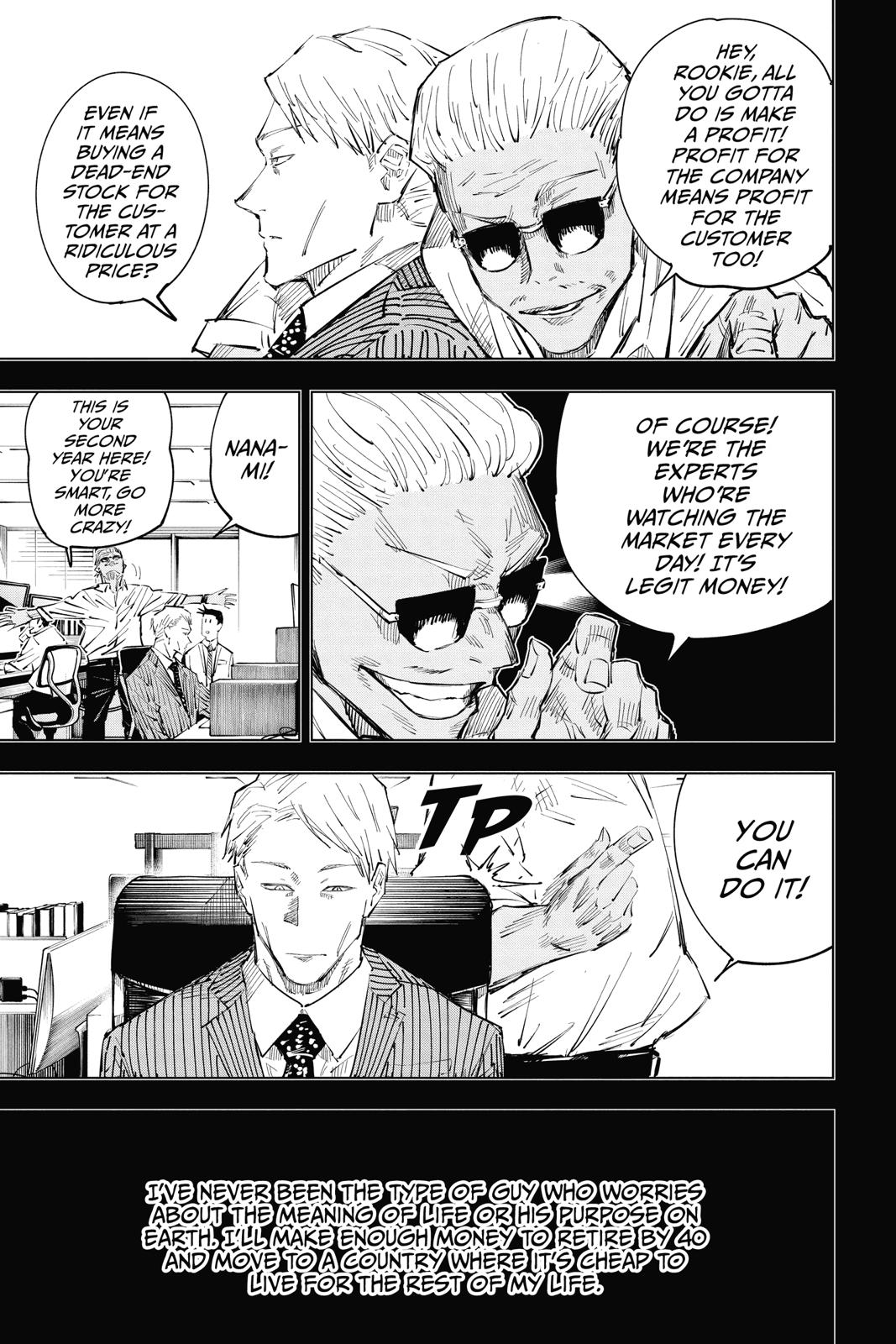 Jujutsu Kaisen Manga Chapter 30 page 7 - Selfishness