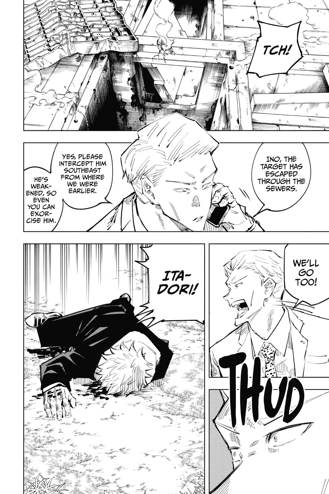 Jujutsu Kaisen Manga Chapter 31 page 9 - Tomorrow