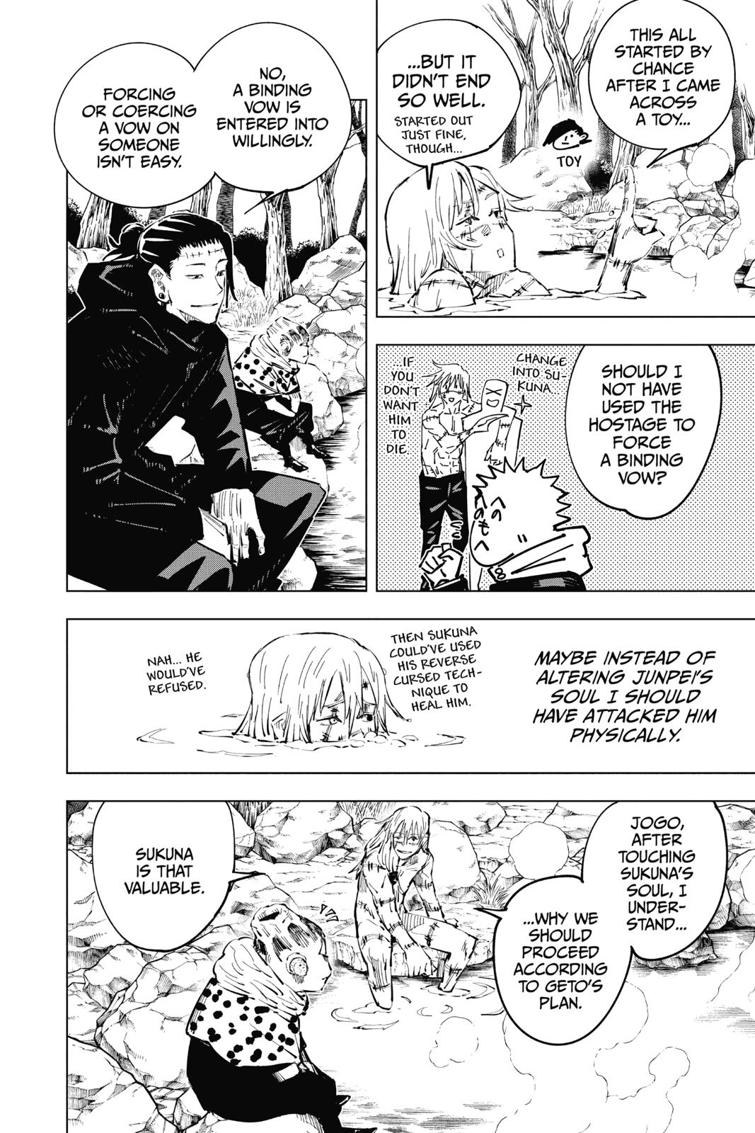 Jujutsu Kaisen Manga Chapter 32 page 4 - Introspection