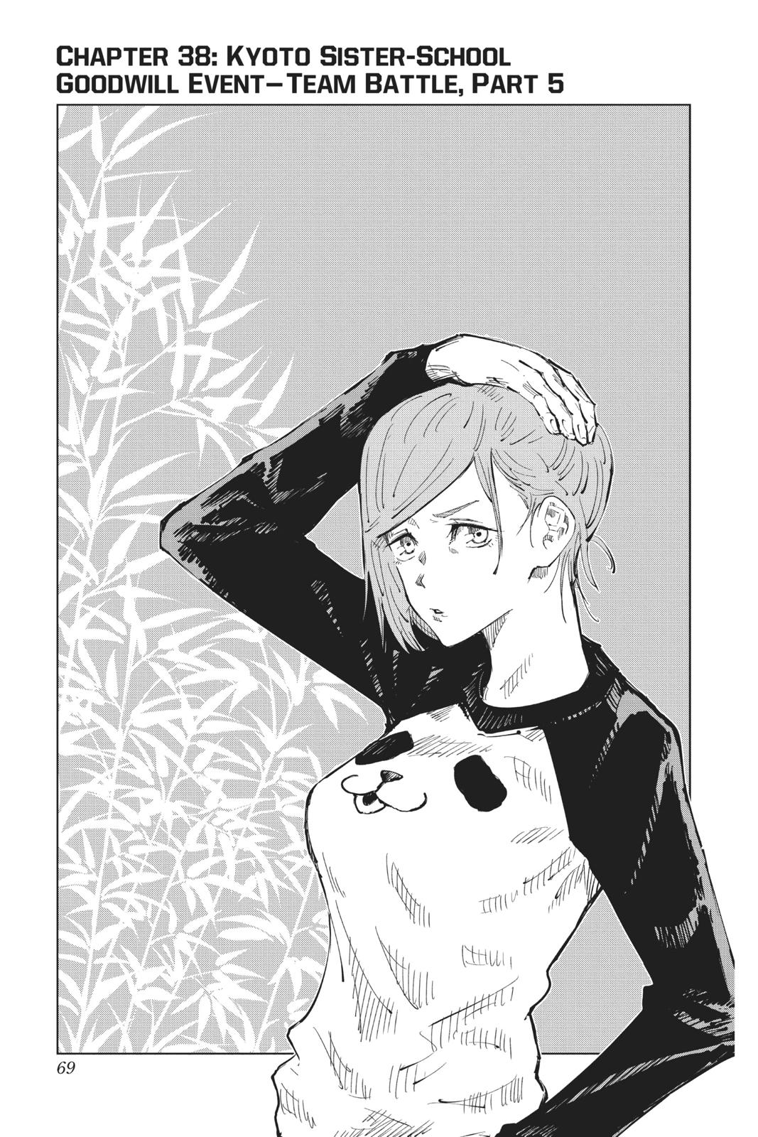 Jujutsu Kaisen Manga Chapter 38 page 1 - Kyoto Sister School Goodwill Event - Team Battle, Part 5