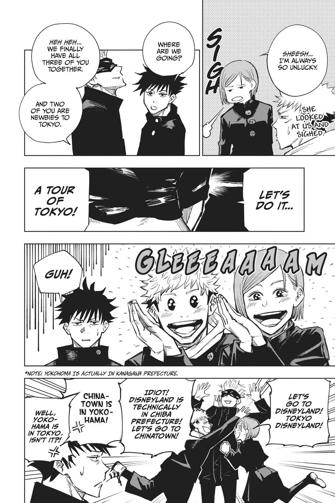 Jujutsu Kaisen Manga Chapter 4 page 6 - Girl of Steel