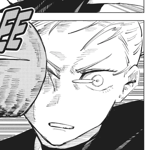 Jujutsu Kaisen Manga Chapter 41 (Kyoto Sister School Goodwill Event - Team Battle, Part 8) cover