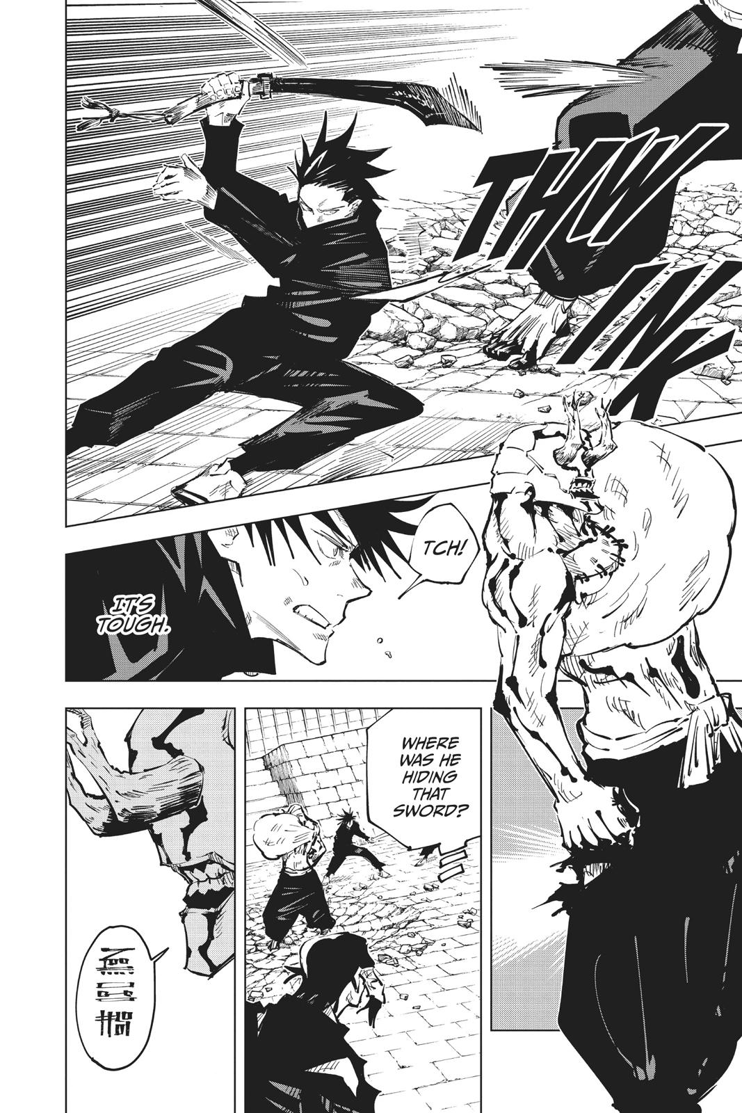 Jujutsu Kaisen Manga Chapter 45 page 15 - Sage