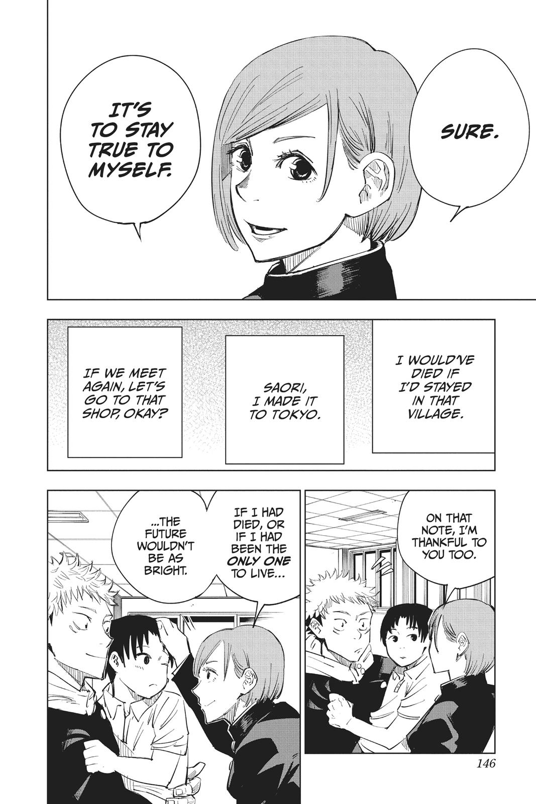 Jujutsu Kaisen Manga Chapter 5 page 16 - Start