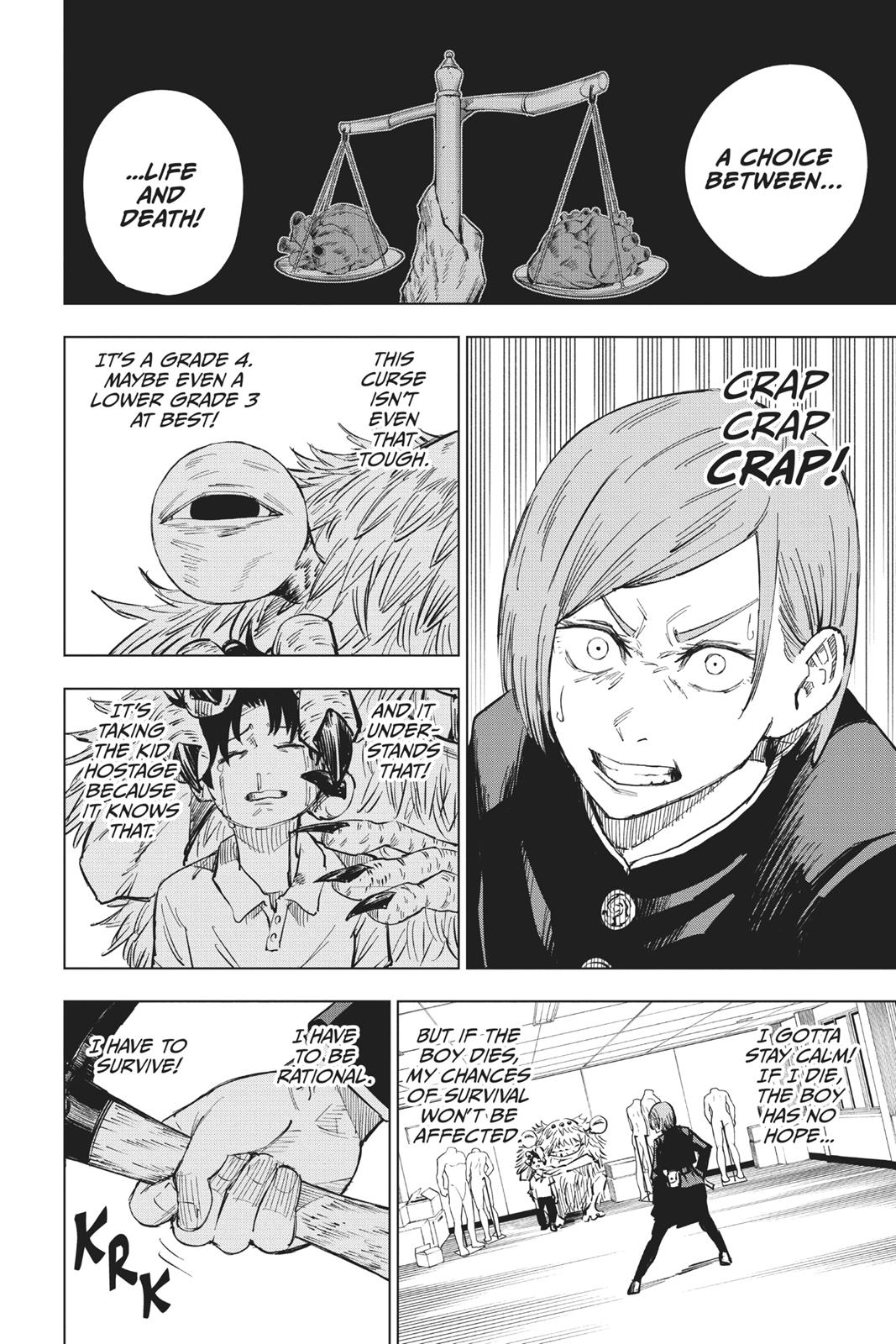 Jujutsu Kaisen Manga Chapter 5 page 6 - Start