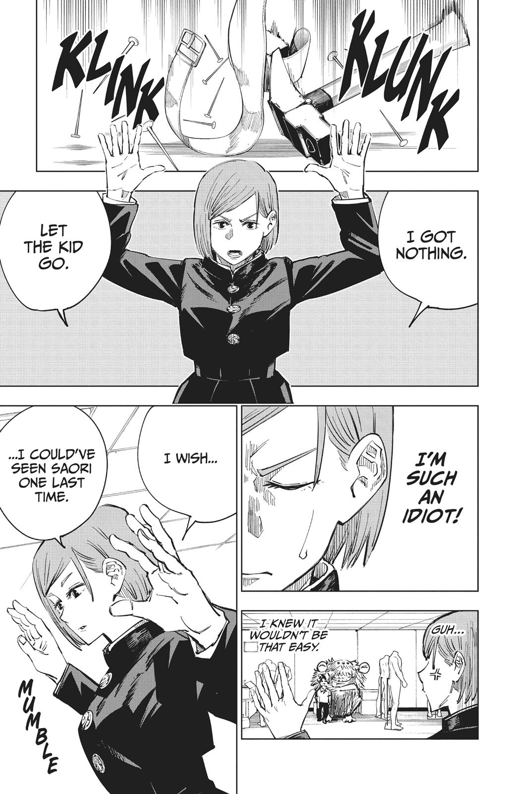 Jujutsu Kaisen Manga Chapter 5 page 7 - Start