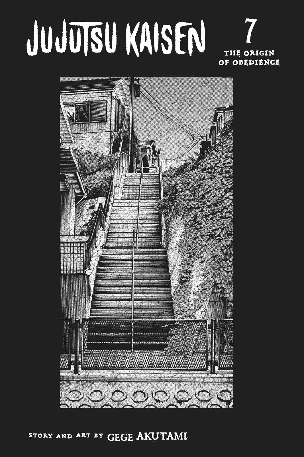 Jujutsu Kaisen Manga Chapter 53 page 4 - Completion