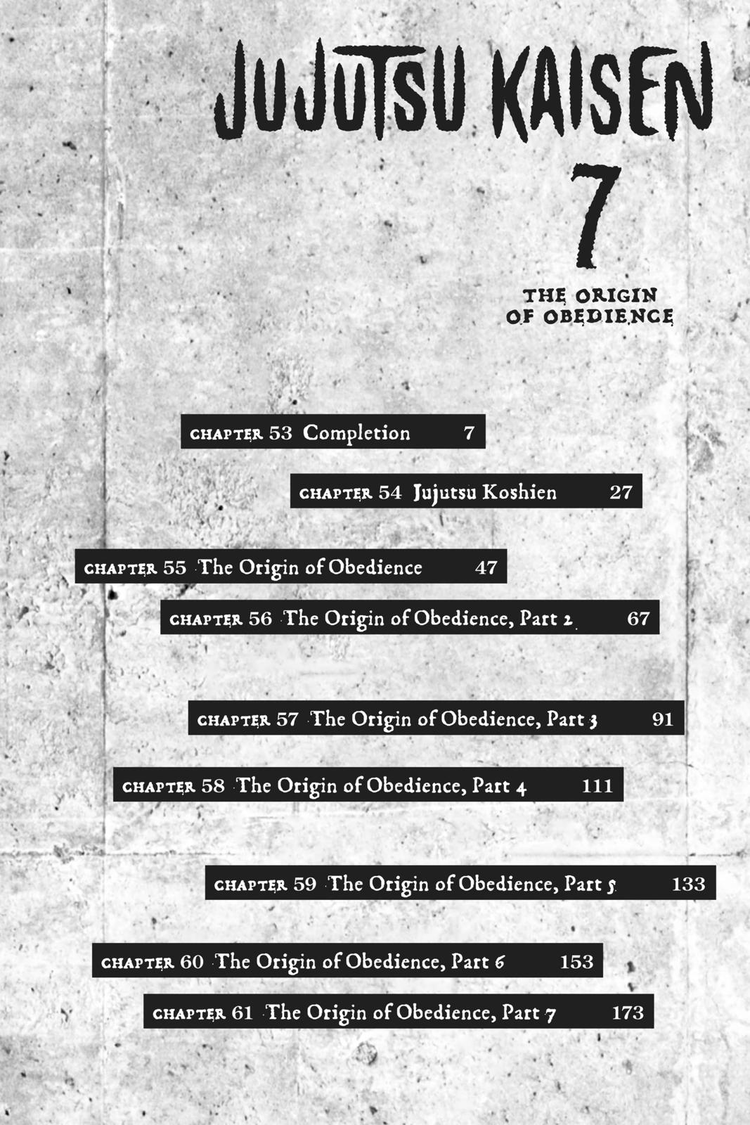 Jujutsu Kaisen Manga Chapter 53 page 6 - Completion