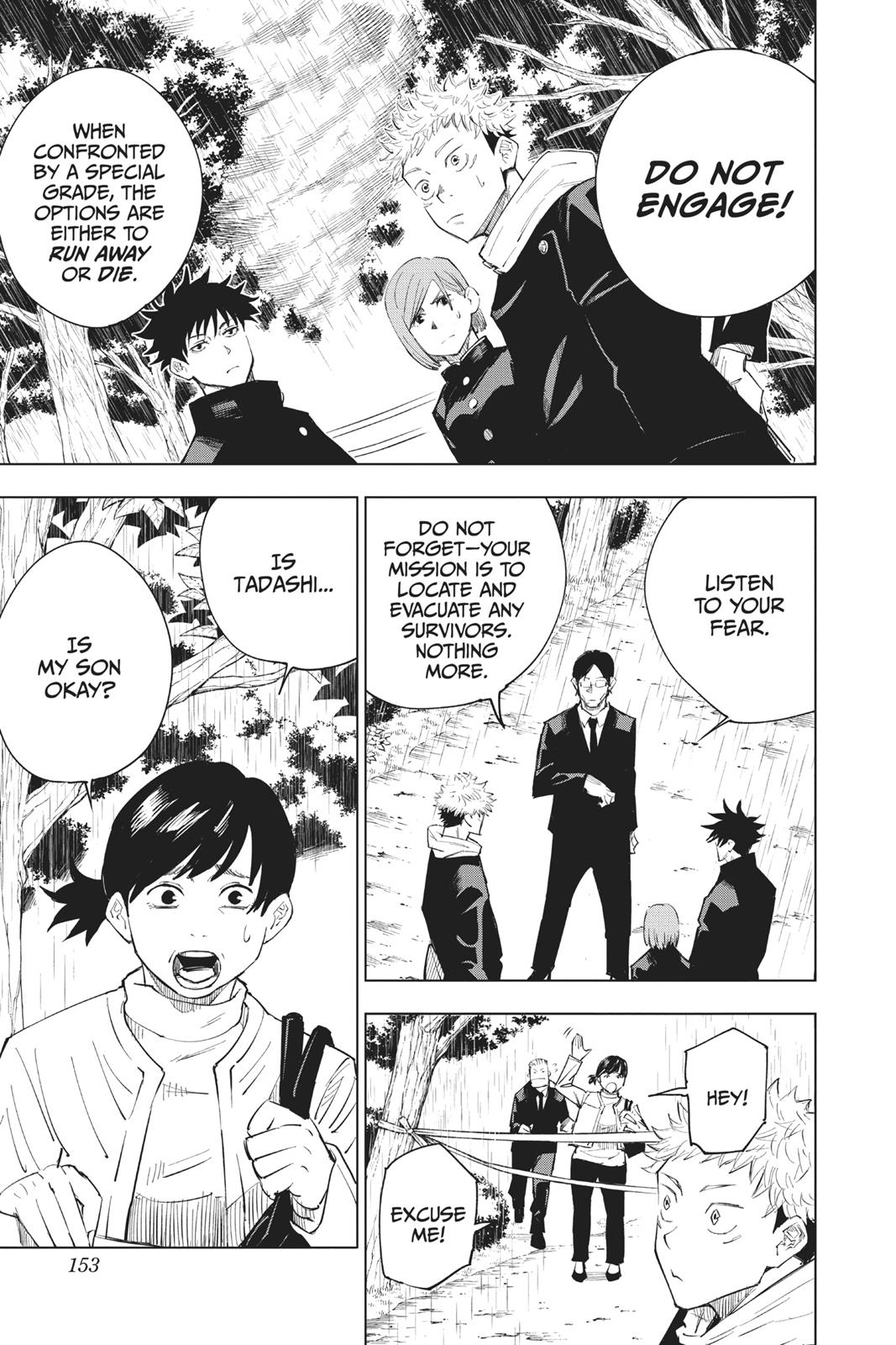 Jujutsu Kaisen Manga Chapter 6 page 3 - Fearsome Womb