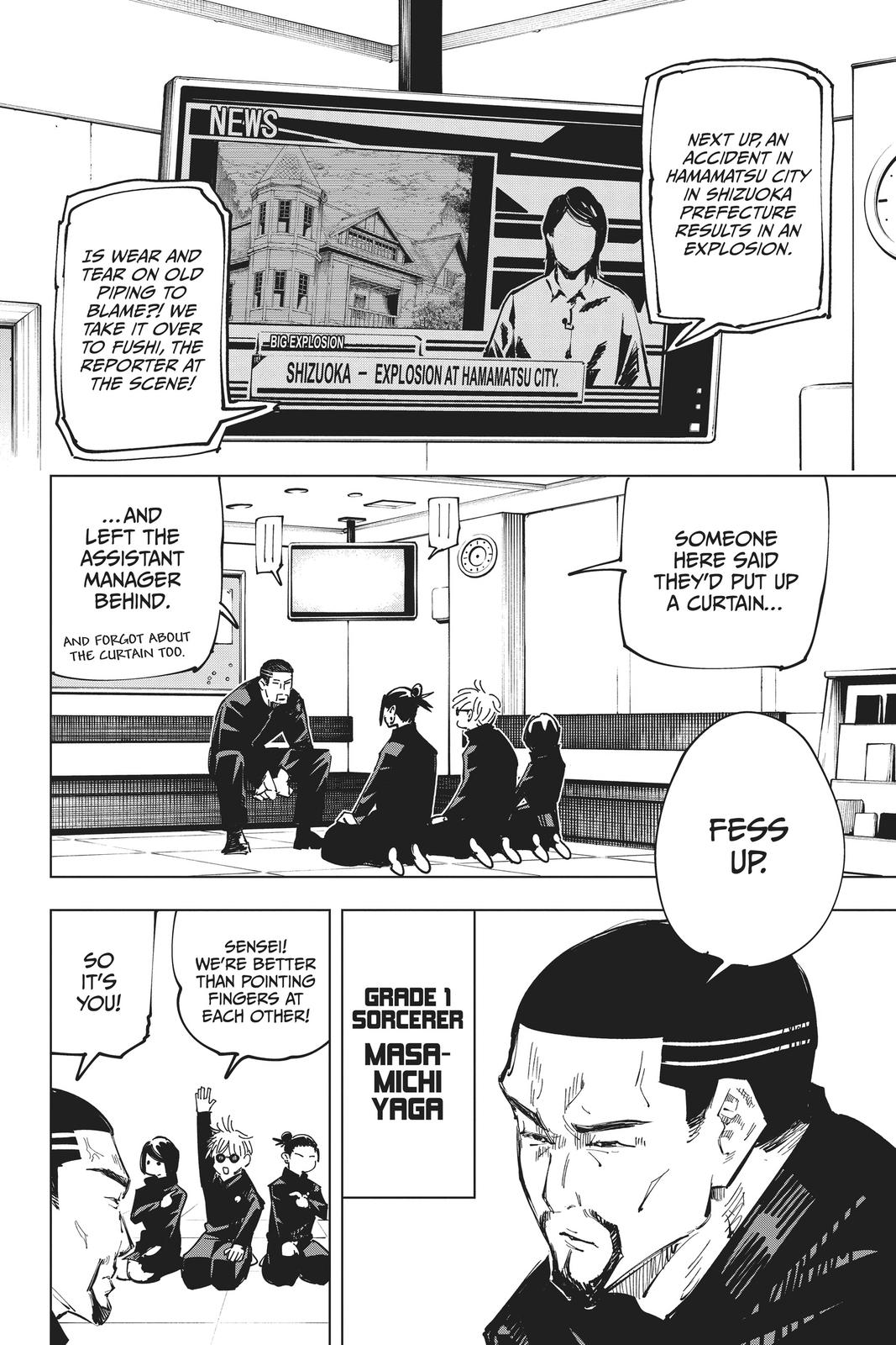 Jujutsu Kaisen Manga Chapter 65 page 14 - Hidden Inventory