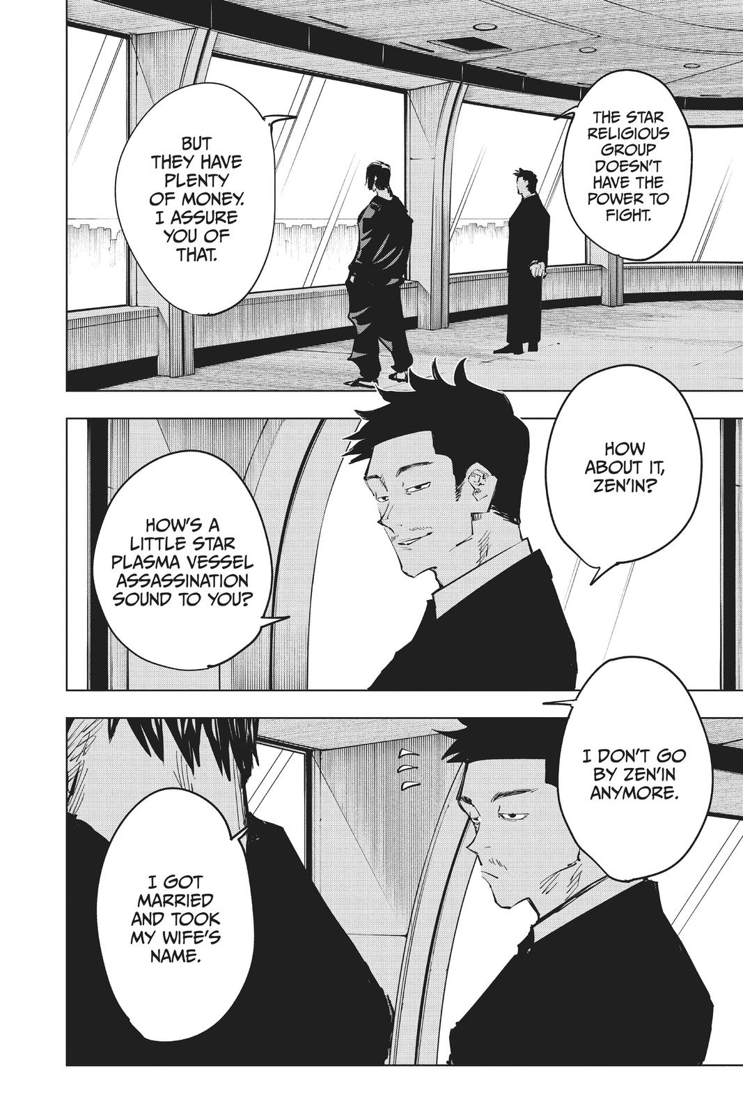 Jujutsu Kaisen Manga Chapter 66 page 18 - Hidden Inventory, Part 2