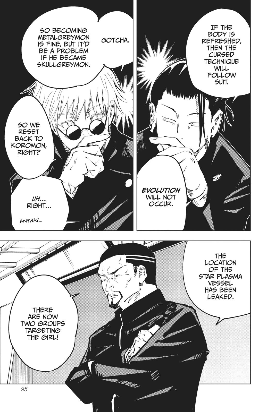 Jujutsu Kaisen Manga Chapter 66 page 5 - Hidden Inventory, Part 2