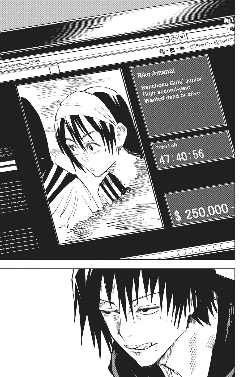 Jujutsu Kaisen Manga Chapter 67 page 19 - Hidden Inventory, Part 3