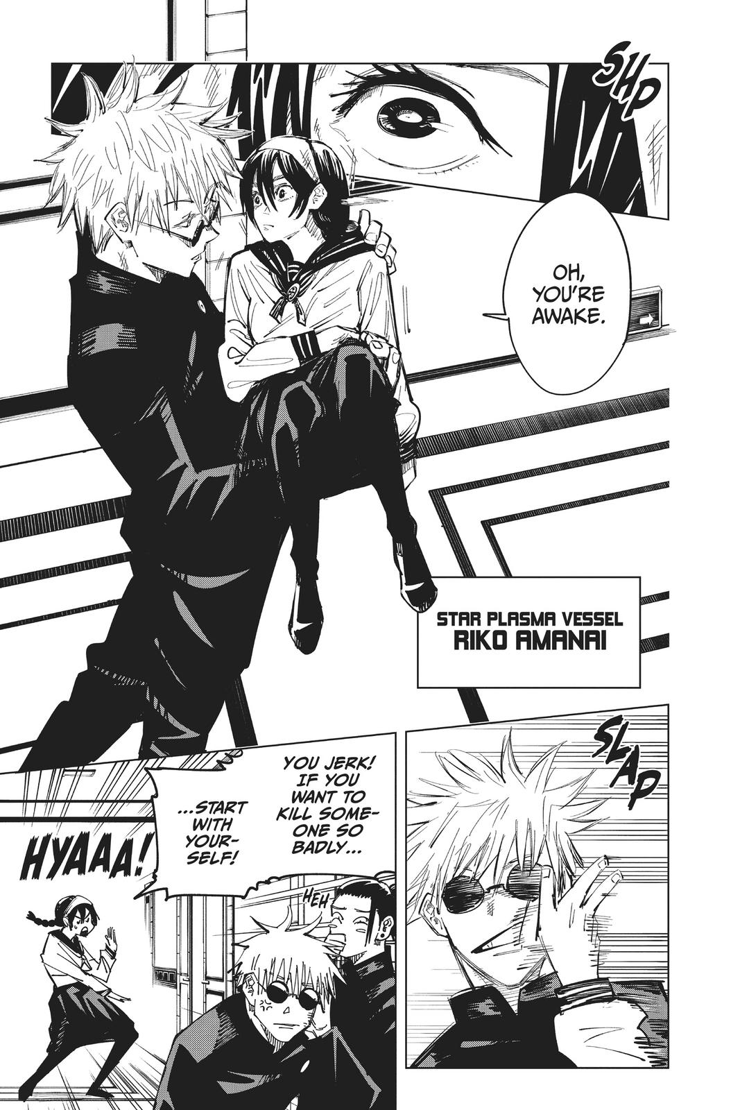 Jujutsu Kaisen Manga Chapter 67 page 9 - Hidden Inventory, Part 3