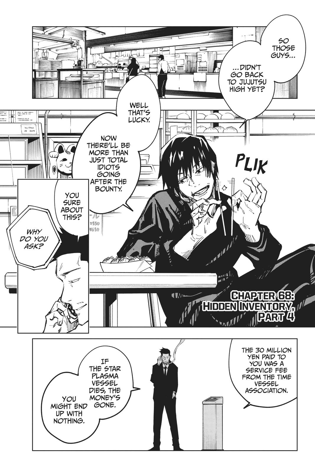 Jujutsu Kaisen Manga Chapter 68 page 1 - Hidden Inventory, Part 4