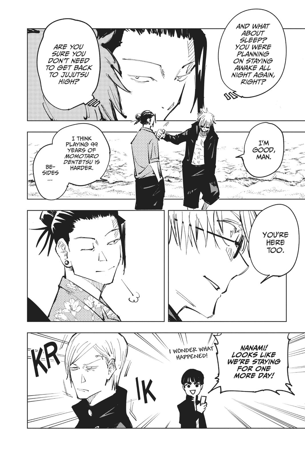 Jujutsu Kaisen Manga Chapter 70 page 13 - Hidden Inventory, Part 6