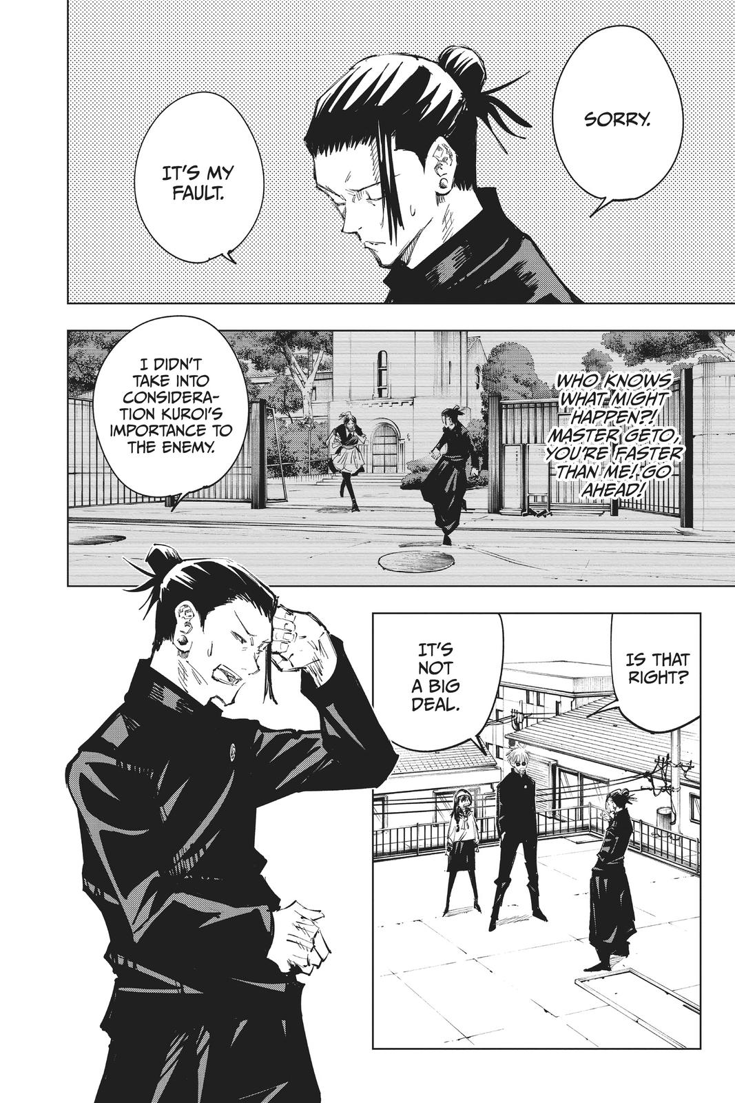 Jujutsu Kaisen Manga Chapter 70 page 2 - Hidden Inventory, Part 6