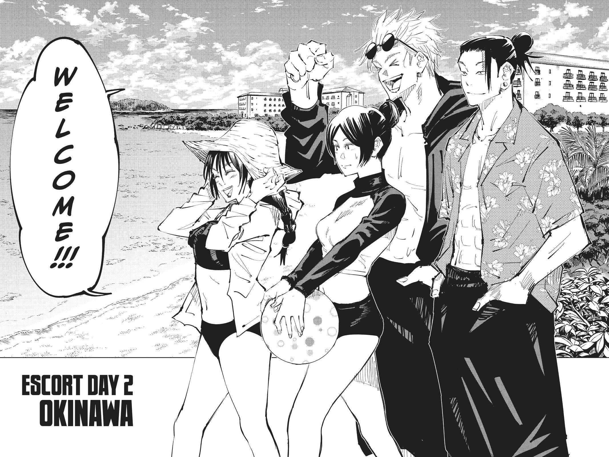 Jujutsu Kaisen Manga Chapter 70 page 6 - Hidden Inventory, Part 6