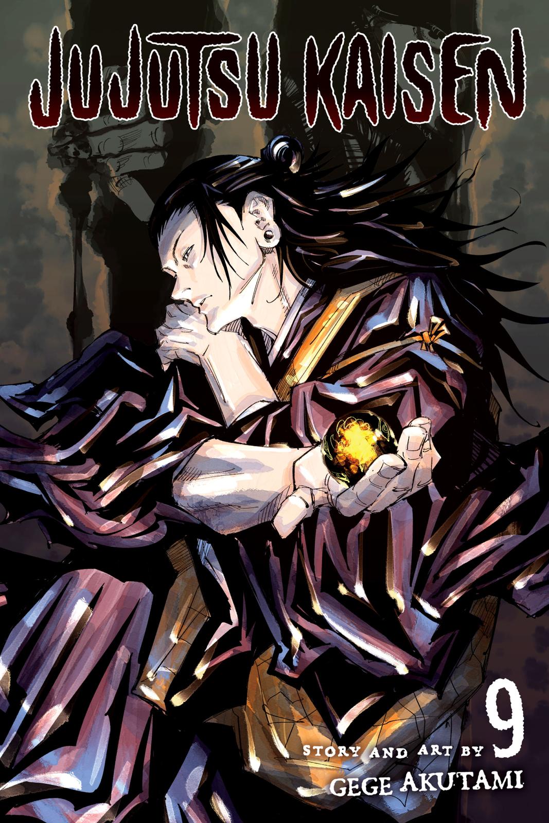 Jujutsu Kaisen Manga Chapter 71 page 1 - Hidden Inventory, Part 7