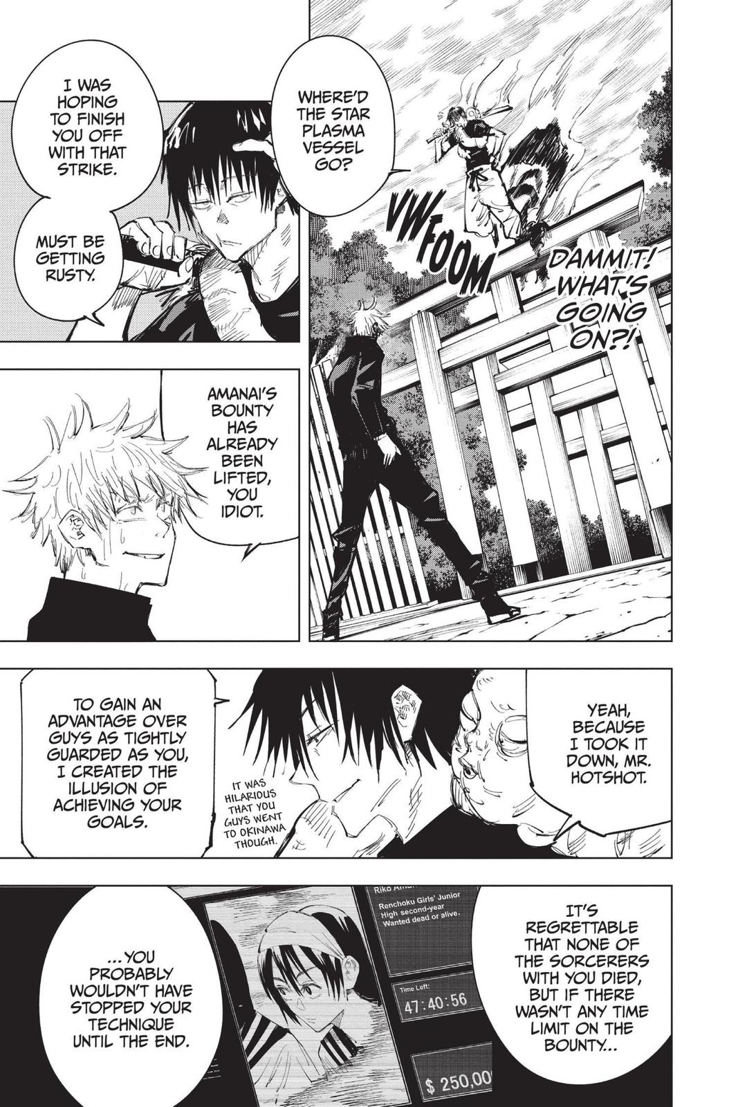 Jujutsu Kaisen Manga Chapter 71 page 13 - Hidden Inventory, Part 7