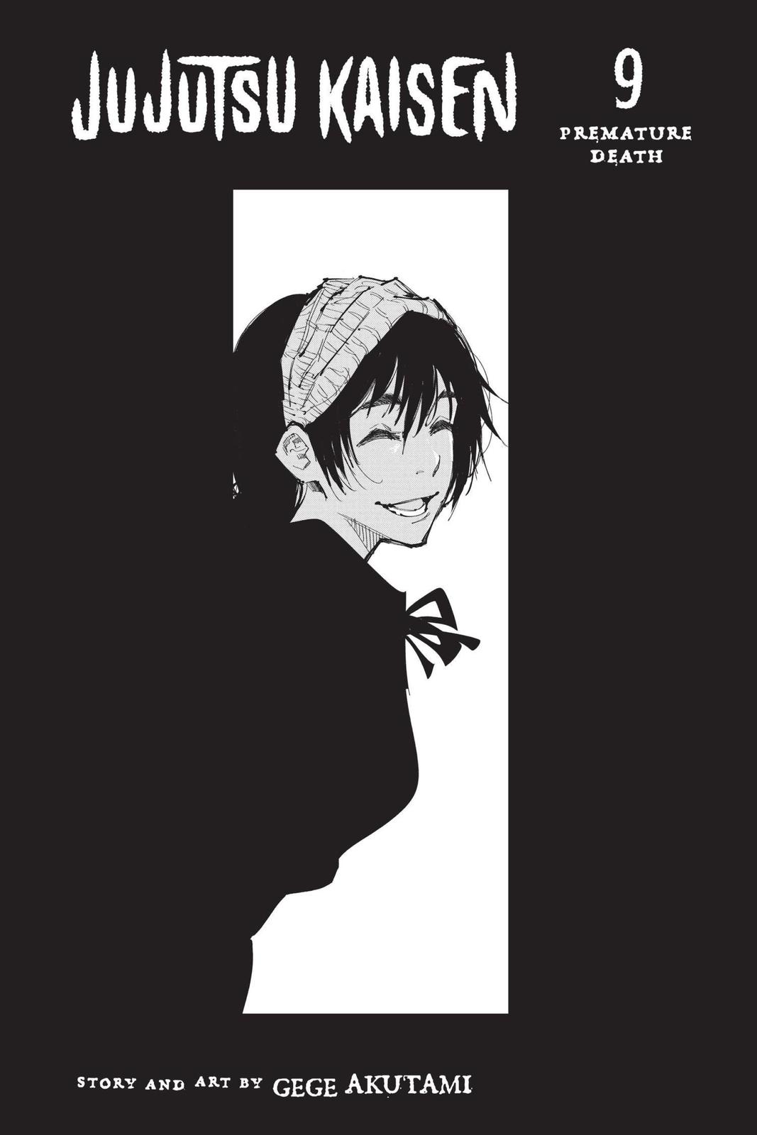 Jujutsu Kaisen Manga Chapter 71 page 4 - Hidden Inventory, Part 7