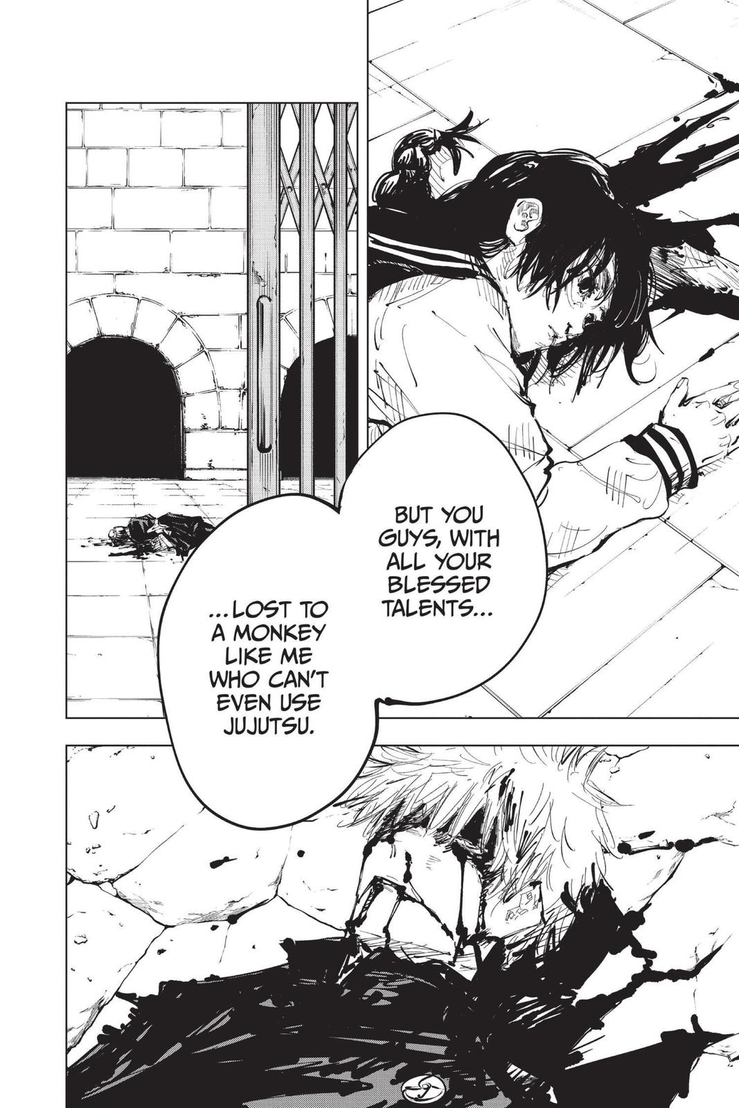 Jujutsu Kaisen Manga Chapter 73 page 17 - Hidden Inventory, Part 9