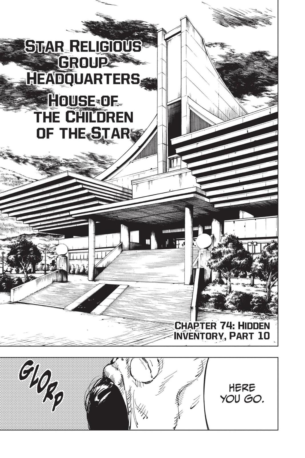 Jujutsu Kaisen Manga Chapter 74 page 1 - Hidden Inventory, Part 10