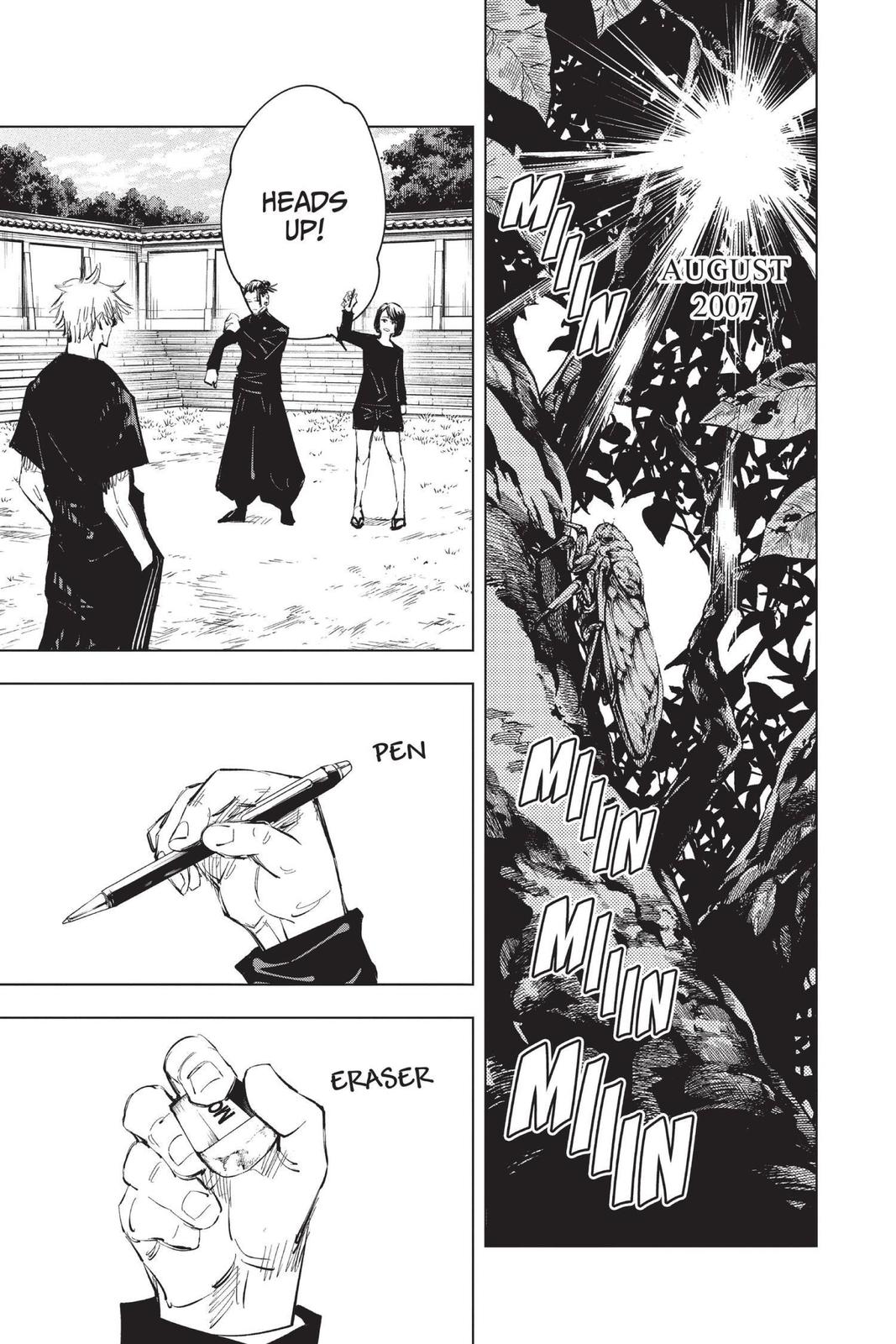 Jujutsu Kaisen Manga Chapter 76 page 7 - Premature Death