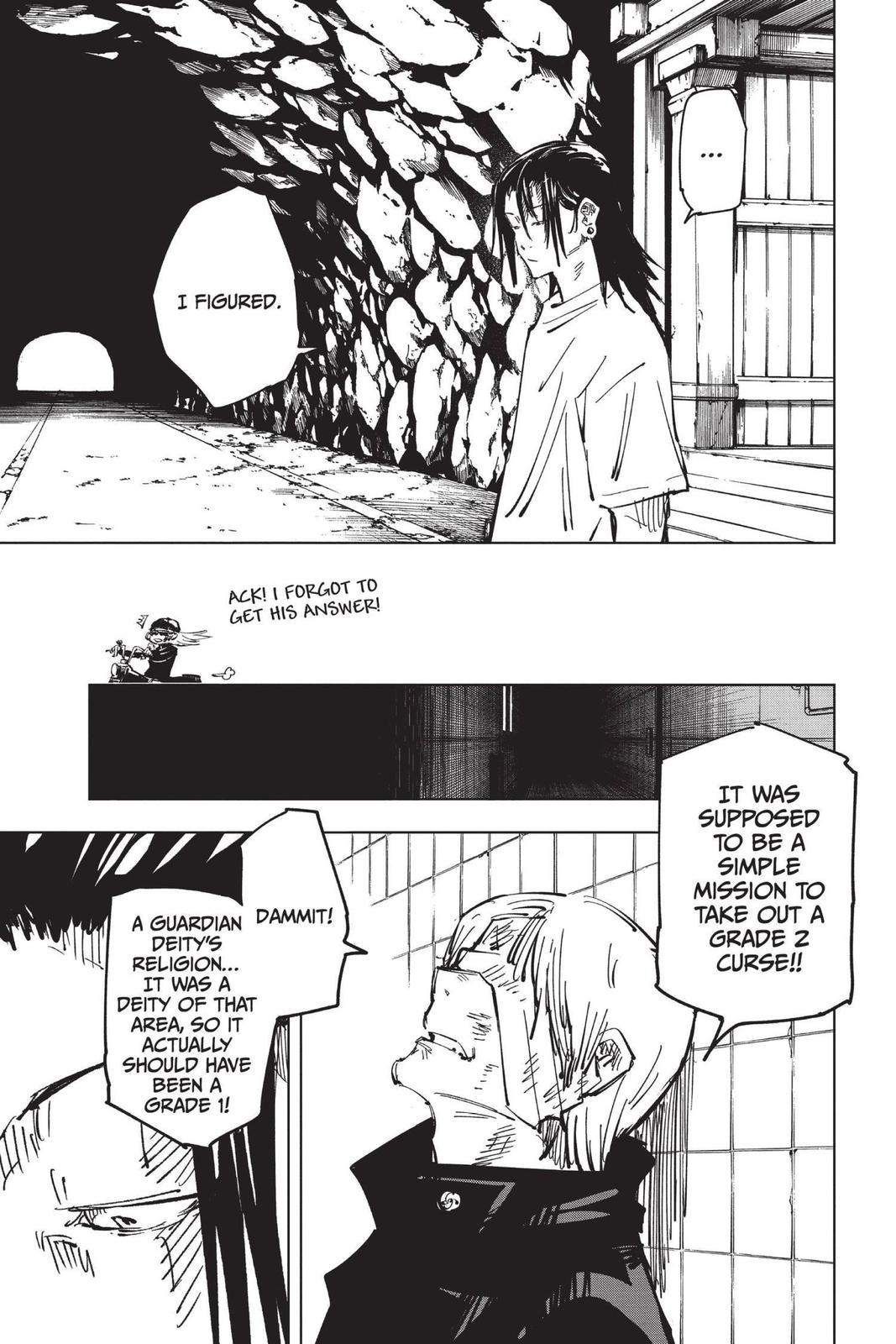 Jujutsu Kaisen Manga Chapter 77 page 15 - Premature Death, Part 2