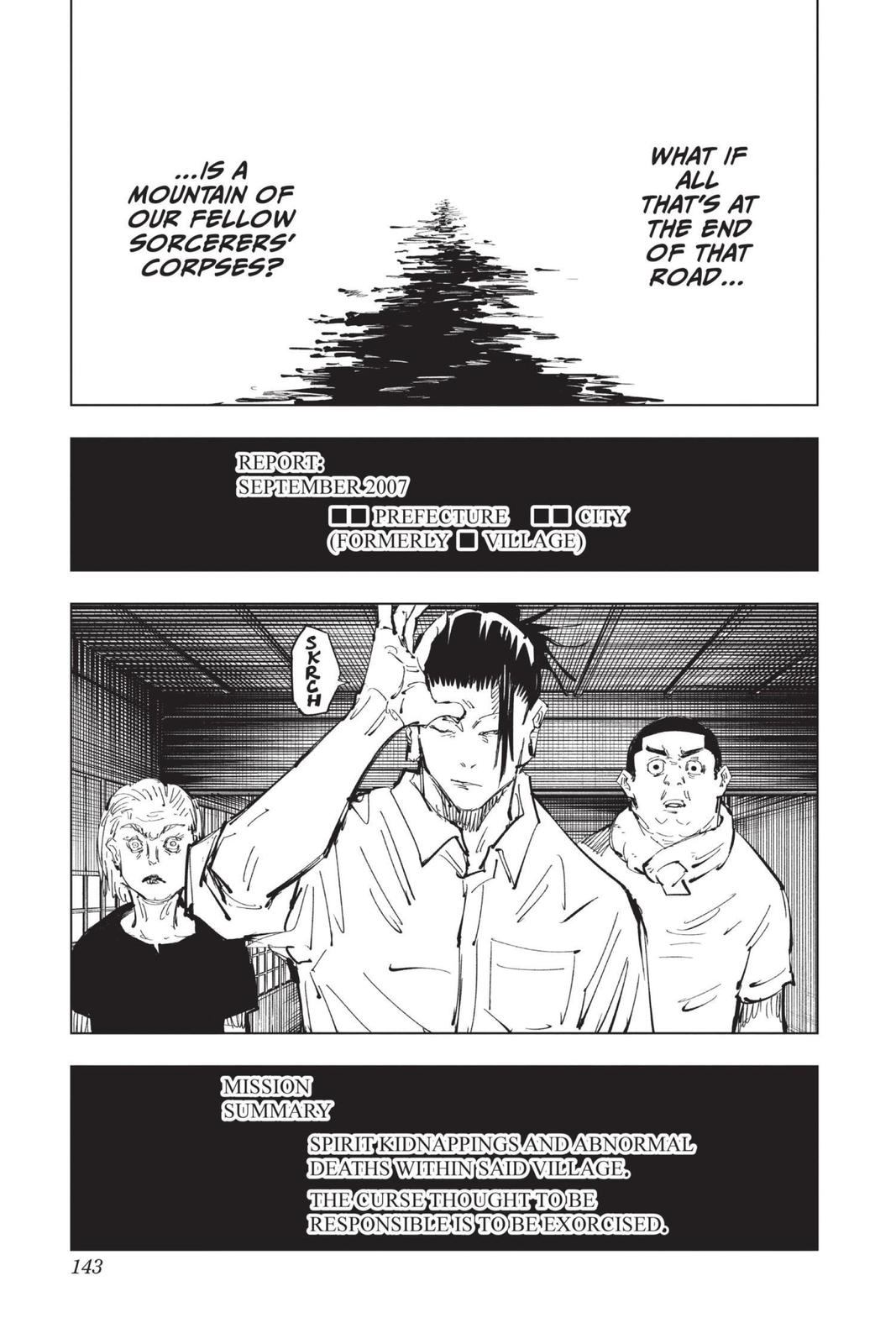 Jujutsu Kaisen Manga Chapter 77 page 17 - Premature Death, Part 2