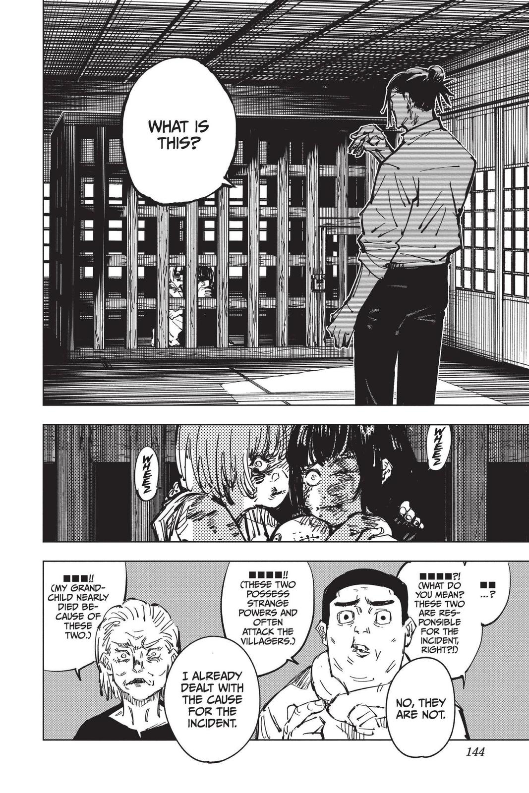 Jujutsu Kaisen Manga Chapter 77 page 18 - Premature Death, Part 2