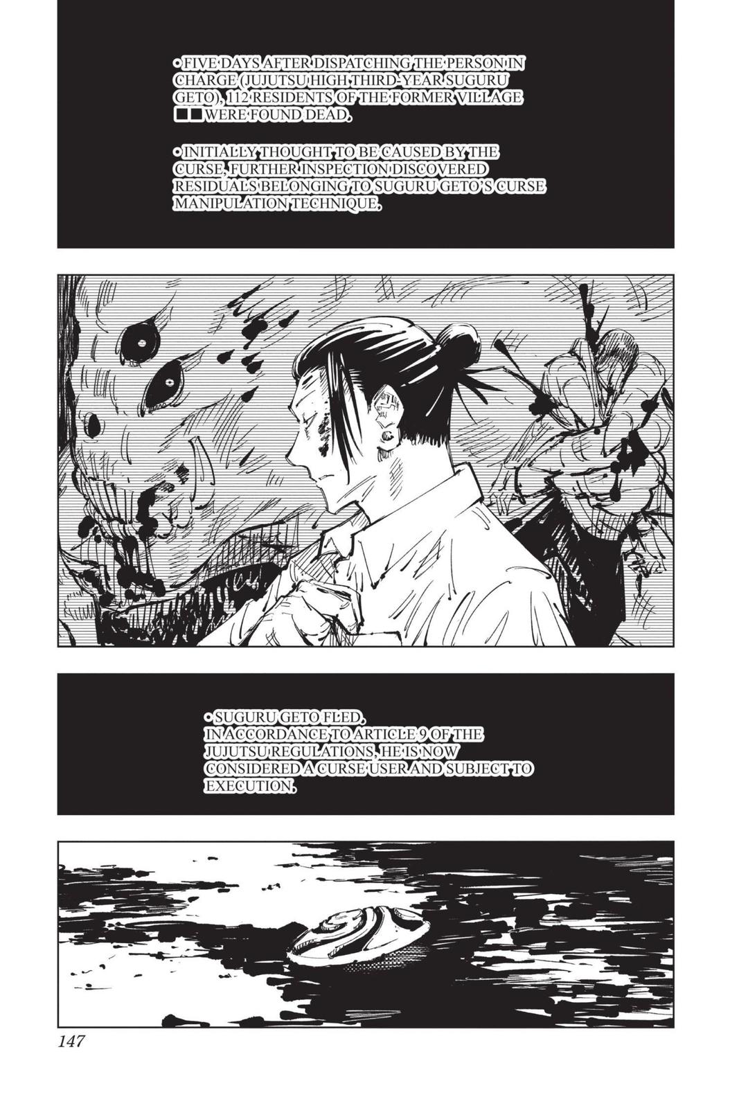 Jujutsu Kaisen Manga Chapter 77 page 21 - Premature Death, Part 2
