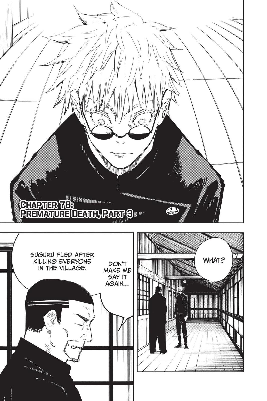 Jujutsu Kaisen Manga Chapter 78 page 1 - Premature Death, Part 3
