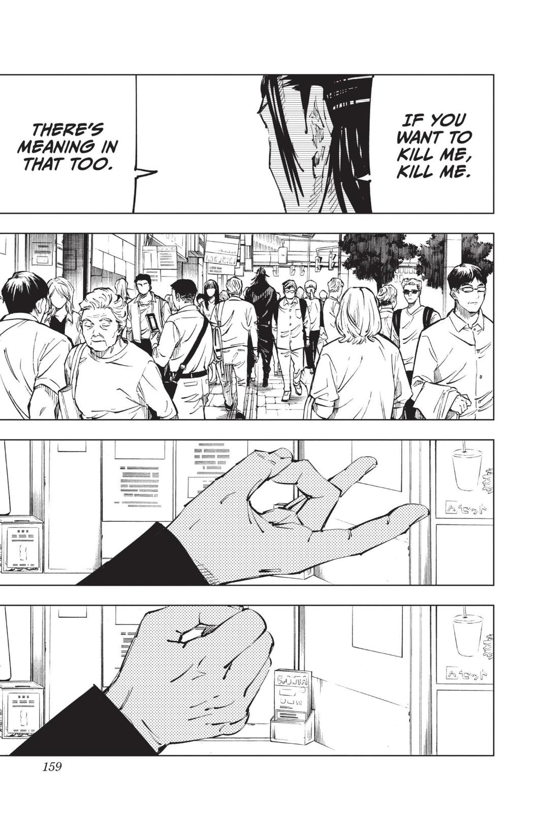 Jujutsu Kaisen Manga Chapter 78 page 11 - Premature Death, Part 3